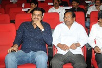 Gopichand Jil Audio Release Stills